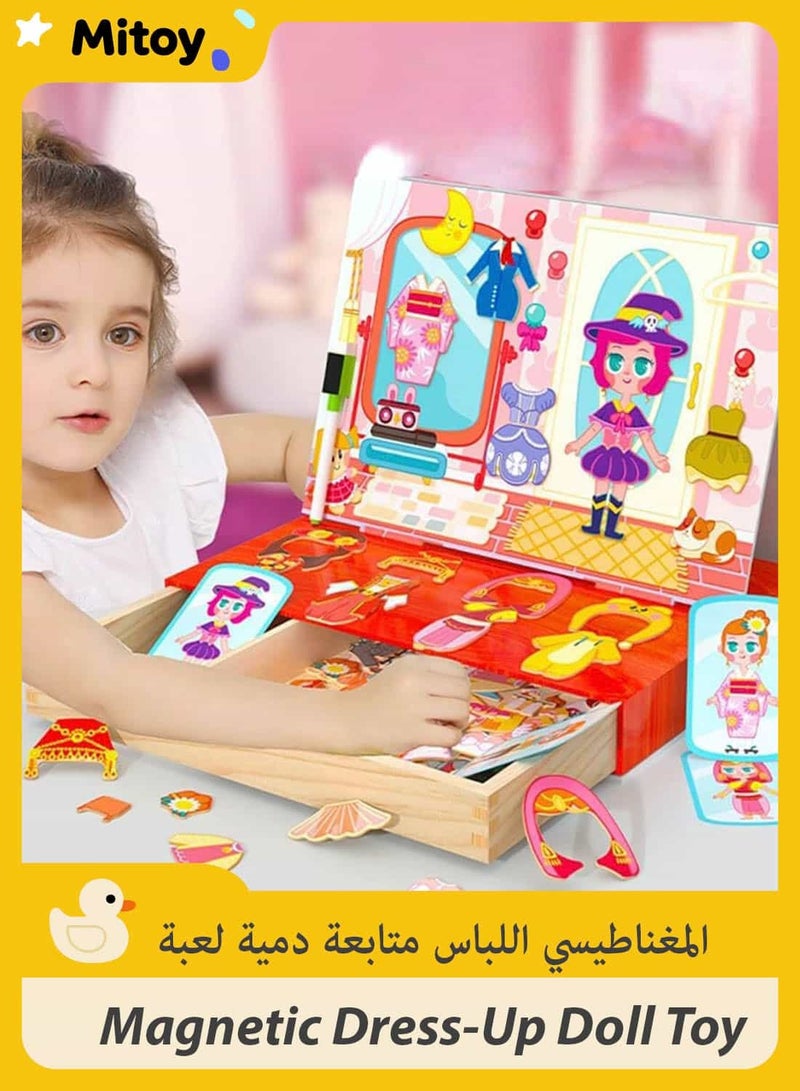 Mitoy Magnetic Dress-Up Doll Toy – Montessori Princess Puzzle Board with Outfits, Whiteboard Drawing, Markers & Storage Drawer – Creative Educational Toy Gift for Girls Ages 3 4 5 6 - Image 1